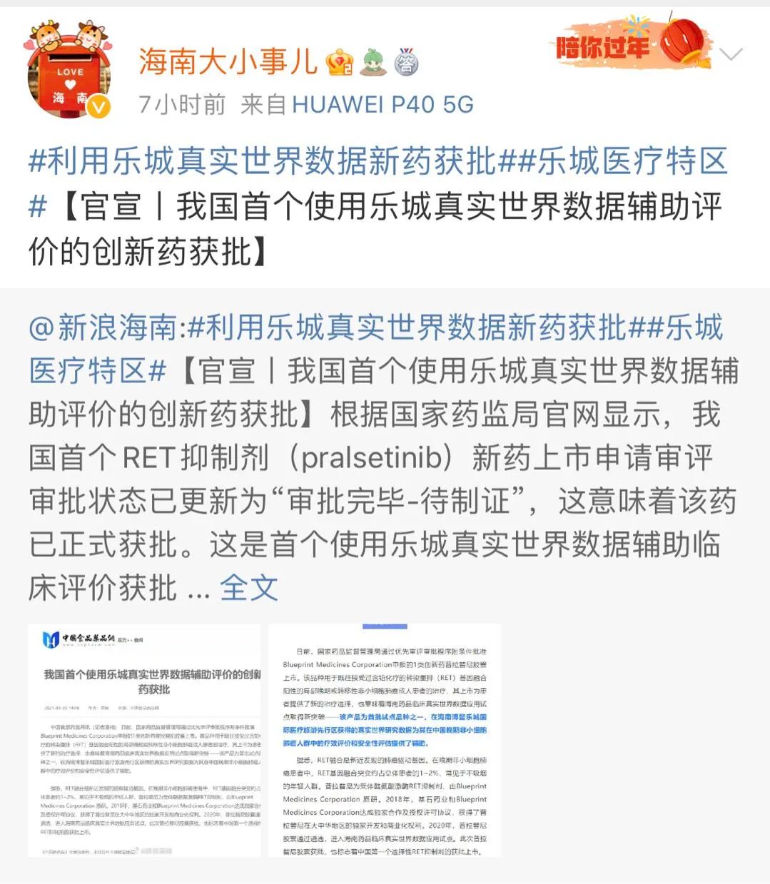 图片10.jpg